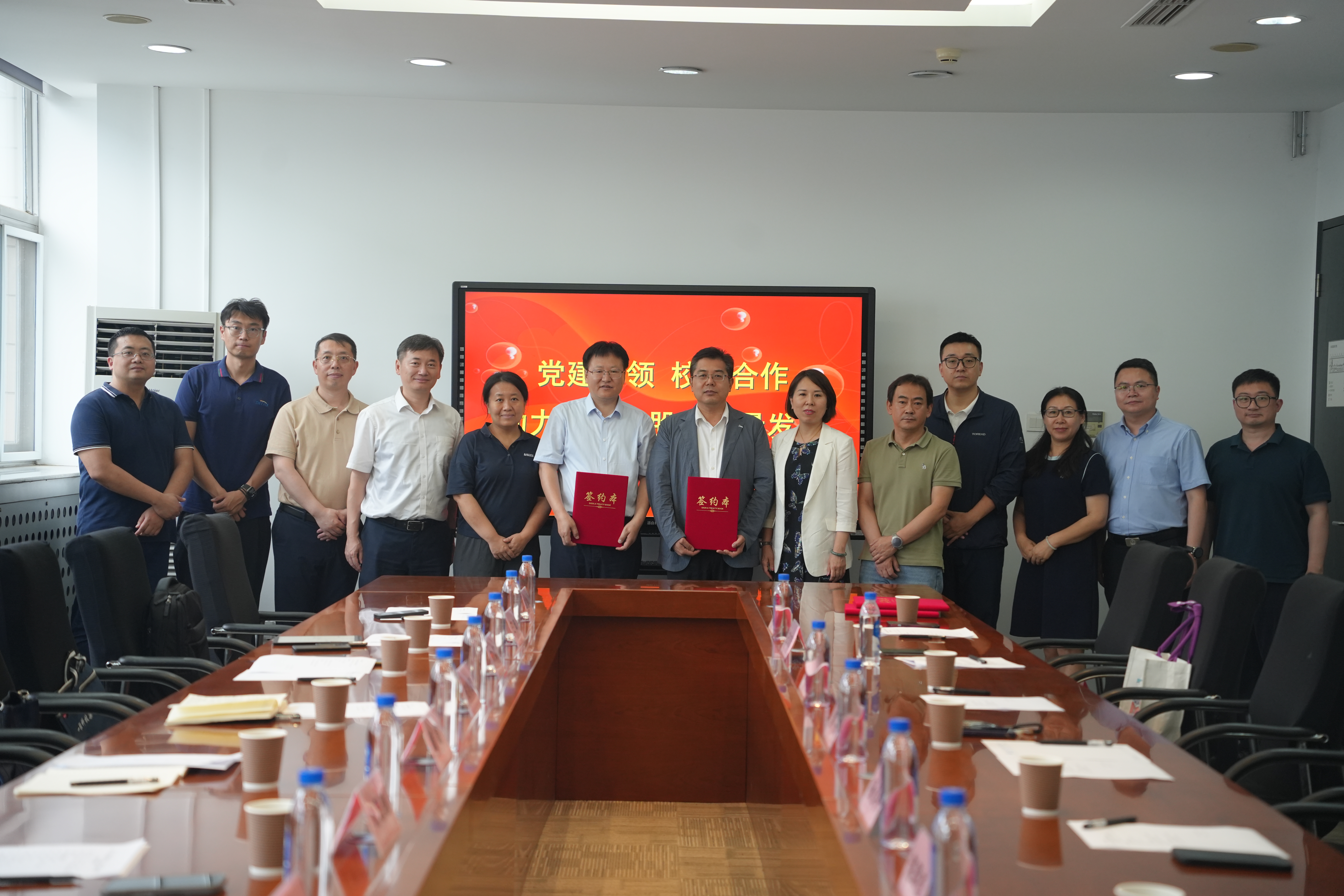党建引领 产教融合 | 学院携手一轻研究院共育高质量发展新动...