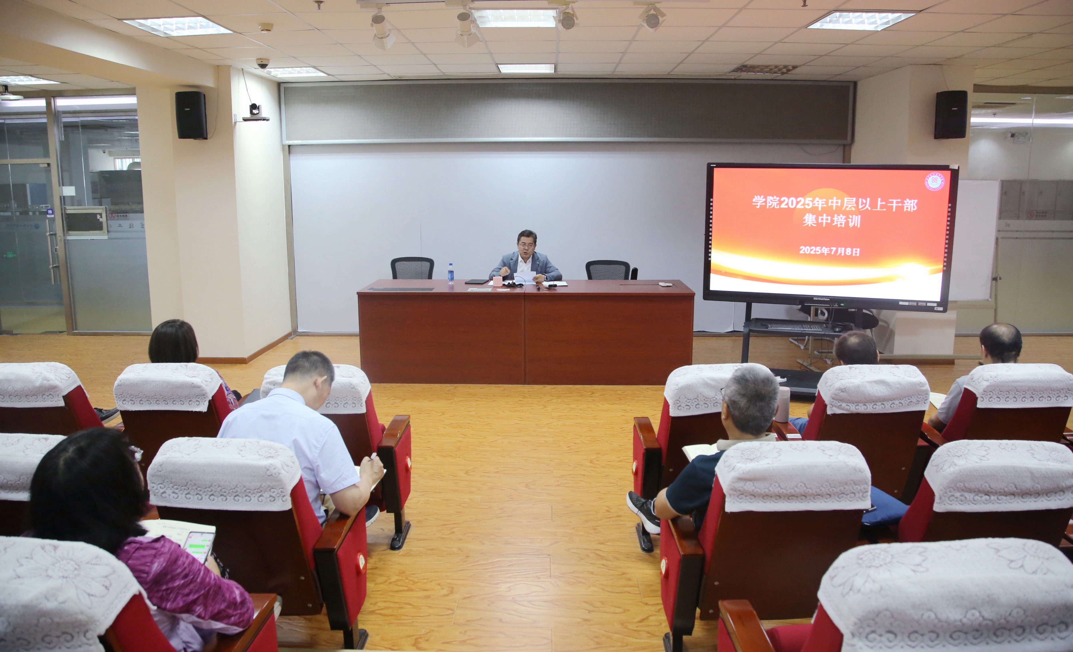 北京轻工技师学院党委开展2025年干部综合素质能力提升培训